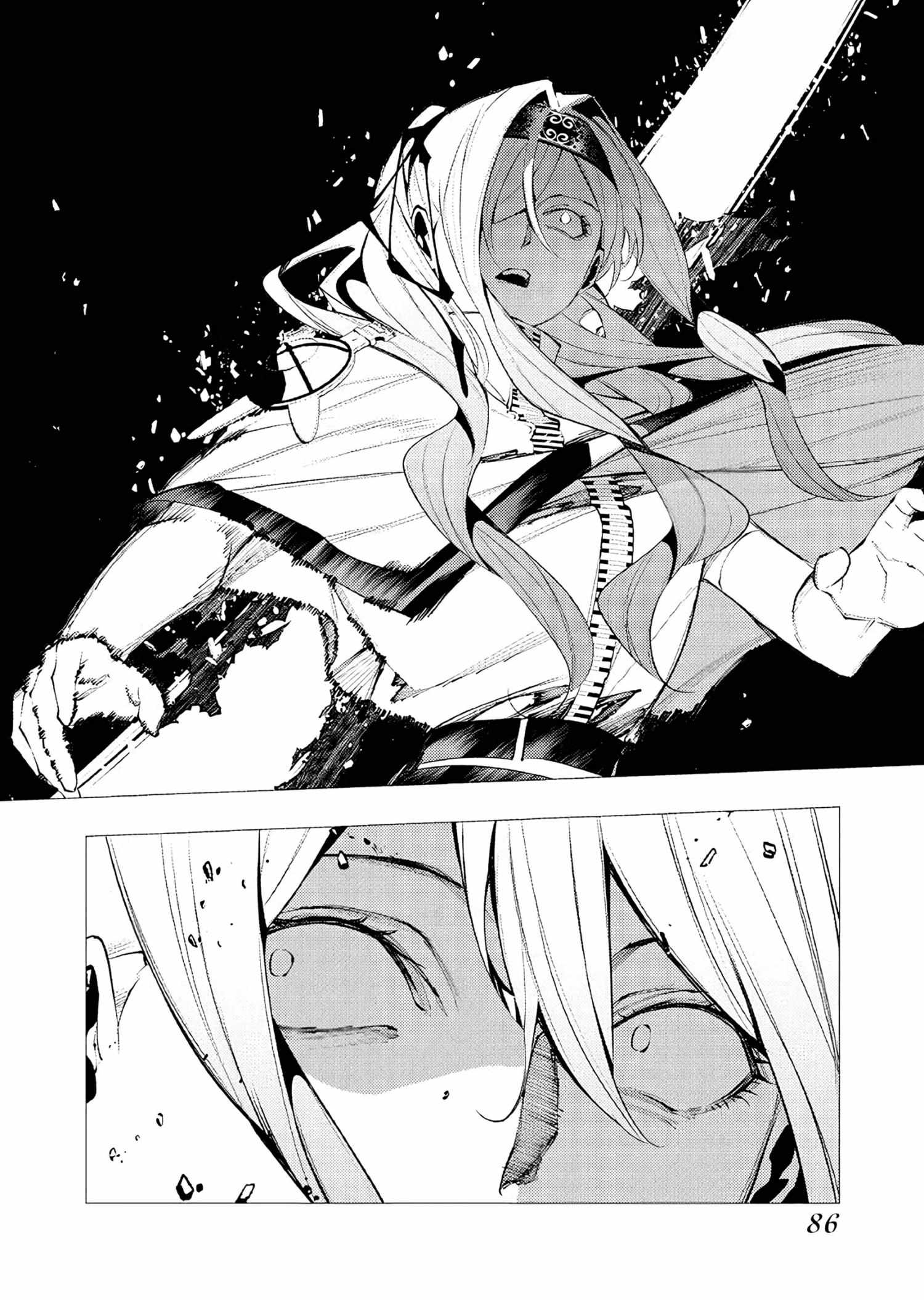 Serial Killer Isekai ni Oritatsu Chapter 35 page 16 - 