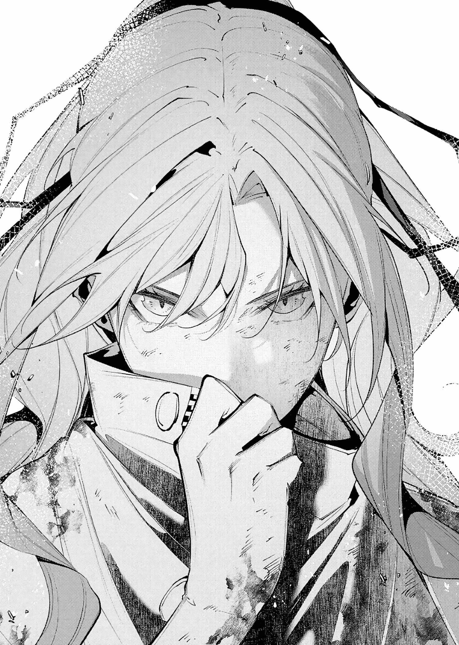 Serial Killer Isekai ni Oritatsu Chapter 37.5 page 7 - 