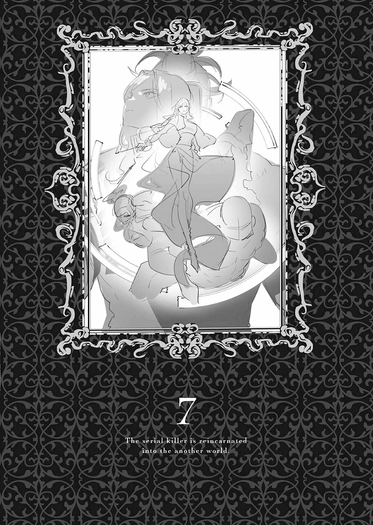 Serial Killer Isekai ni Oritatsu Chapter 37.5 page 10 - 
