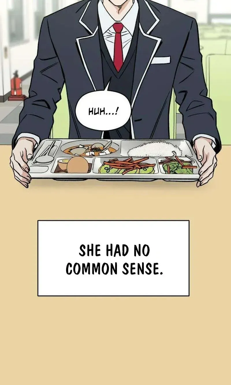 Serim