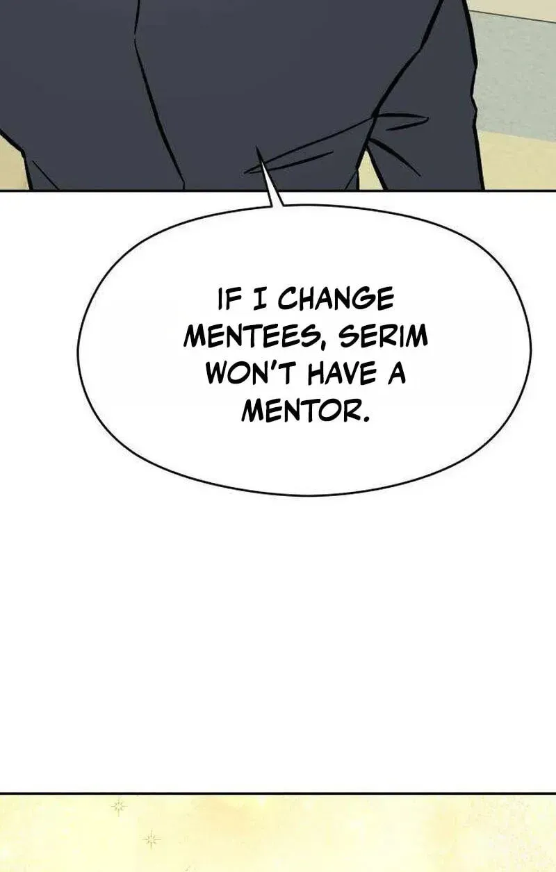 Serim
