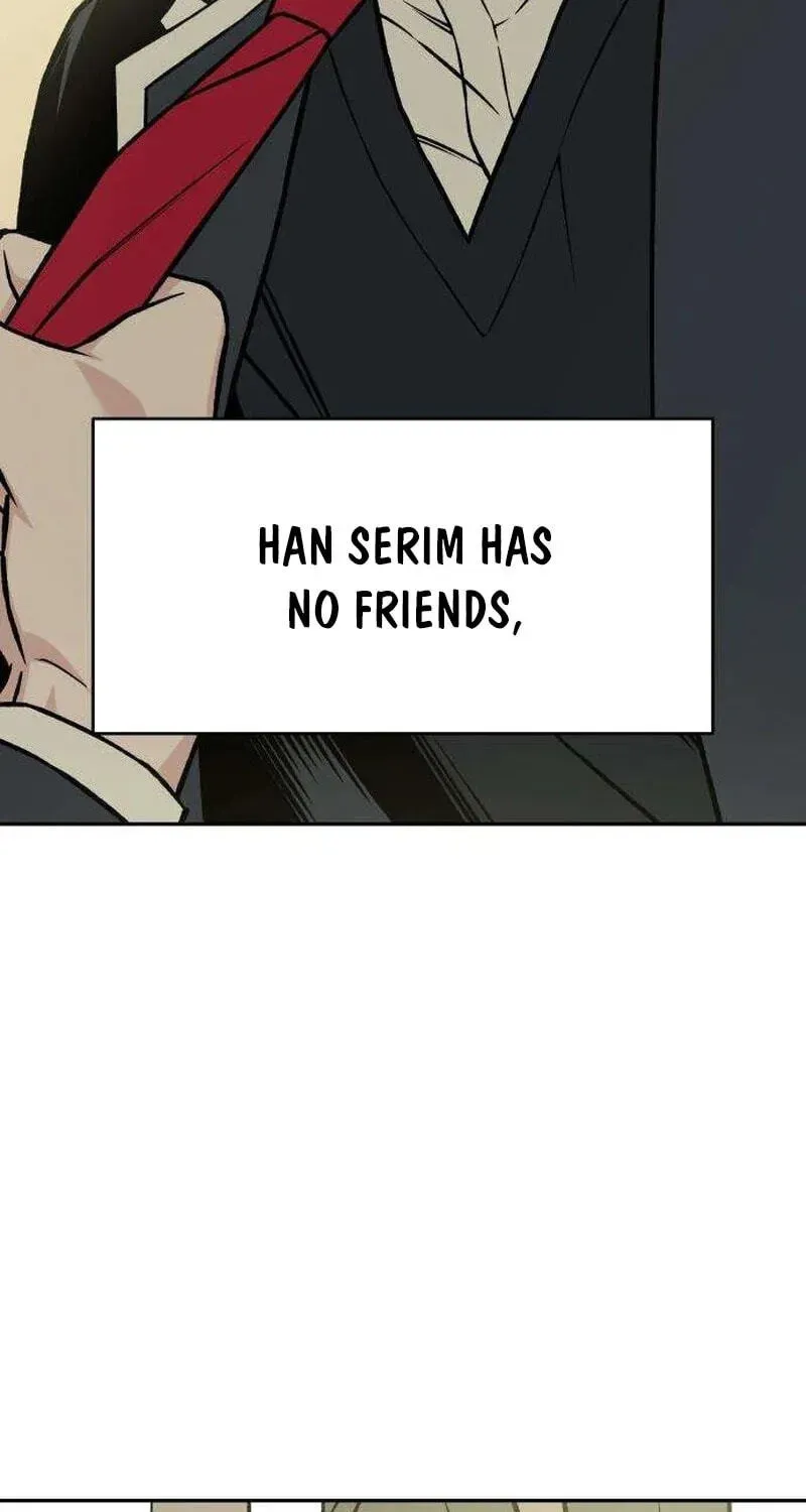 Serim