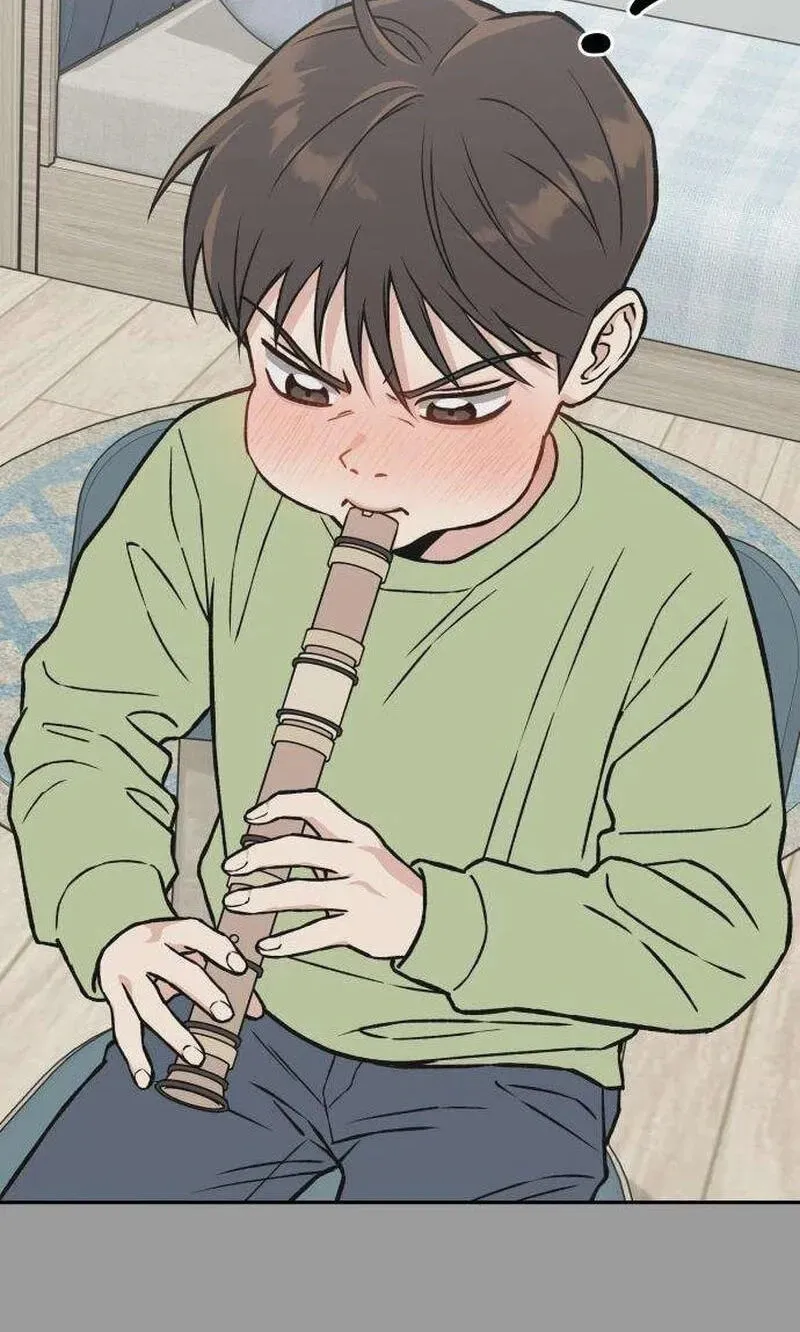 Serim