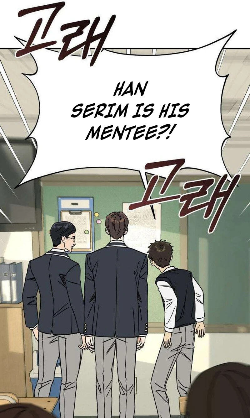 Serim