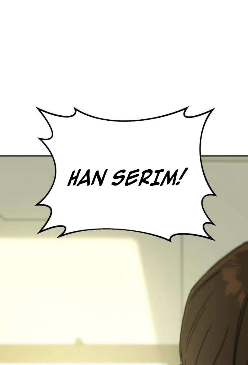 Serim