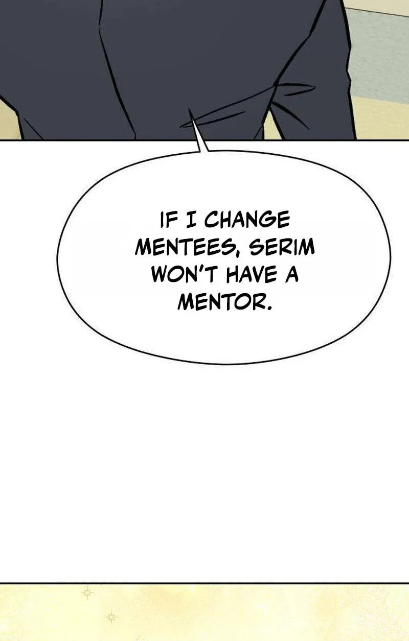 Serim