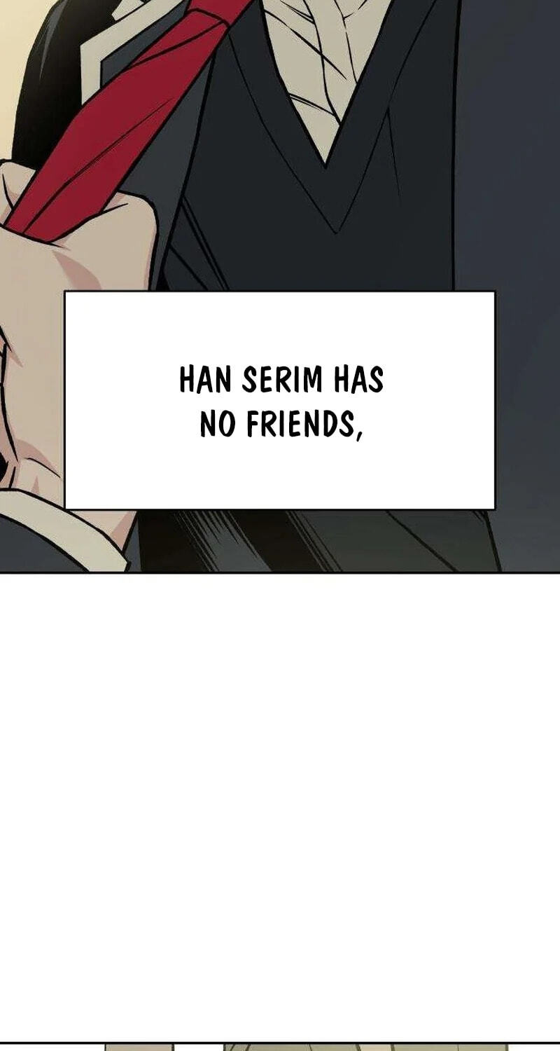 Serim