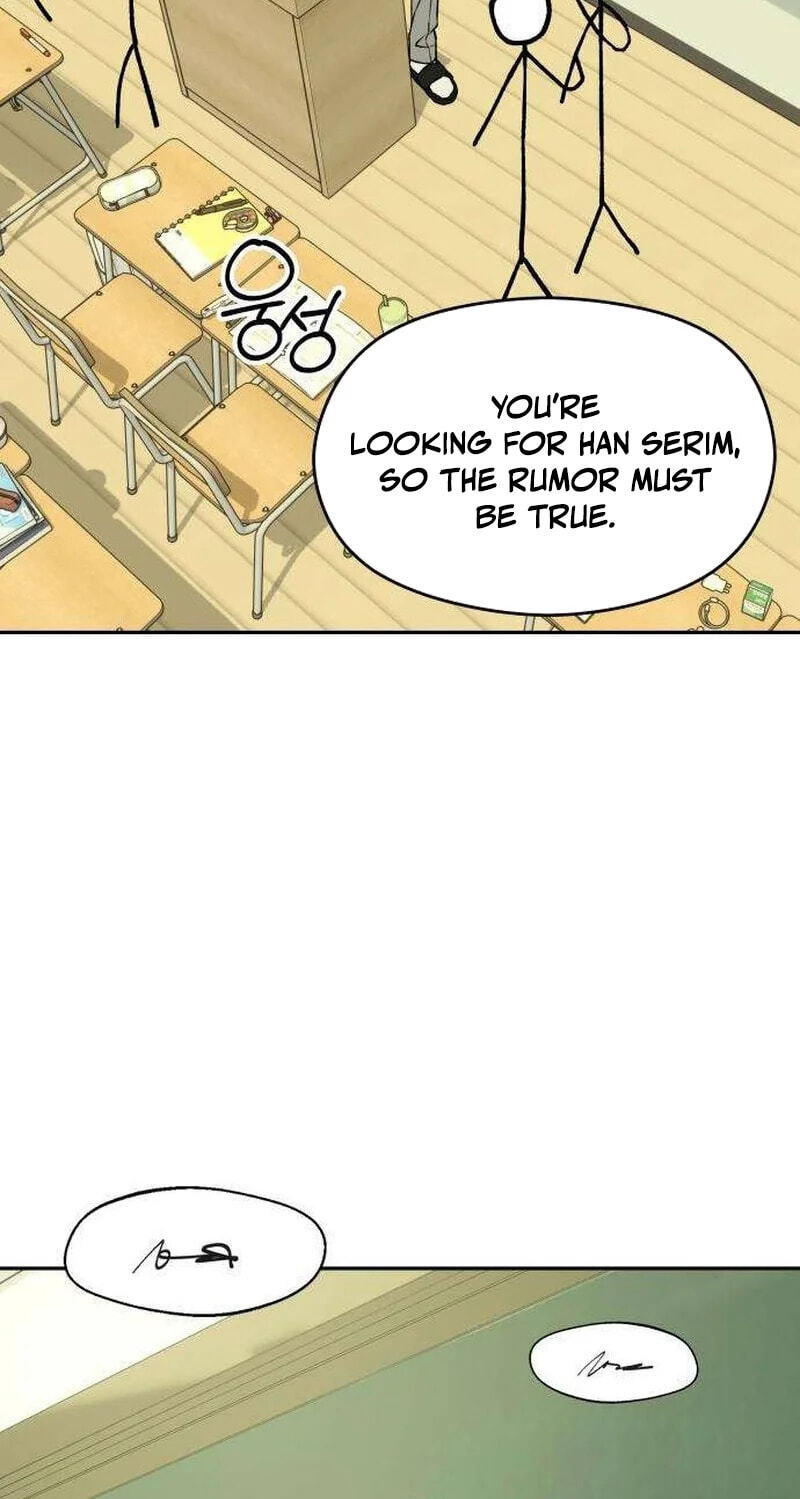 Serim