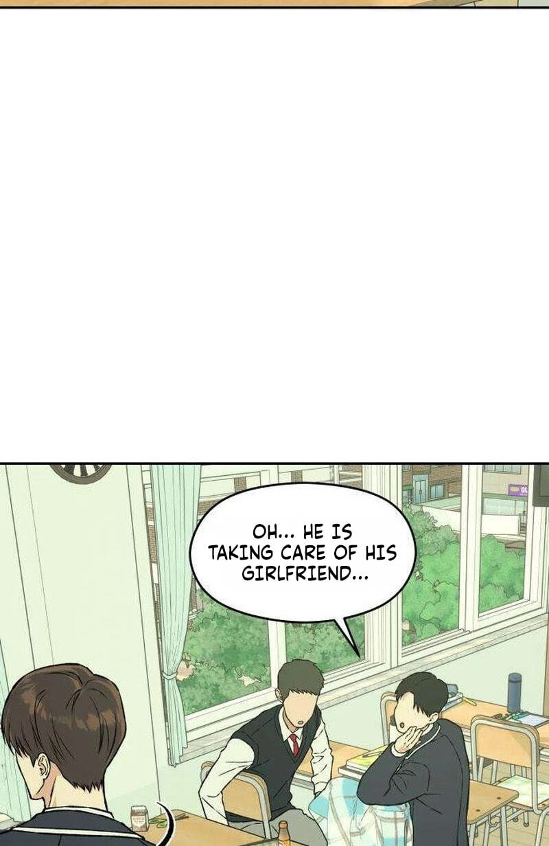 Serim
