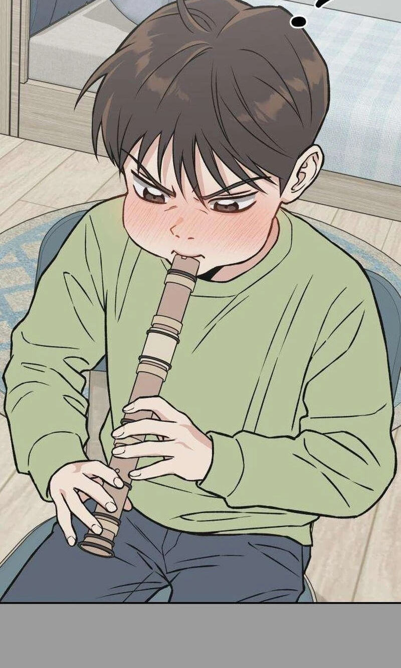 Serim