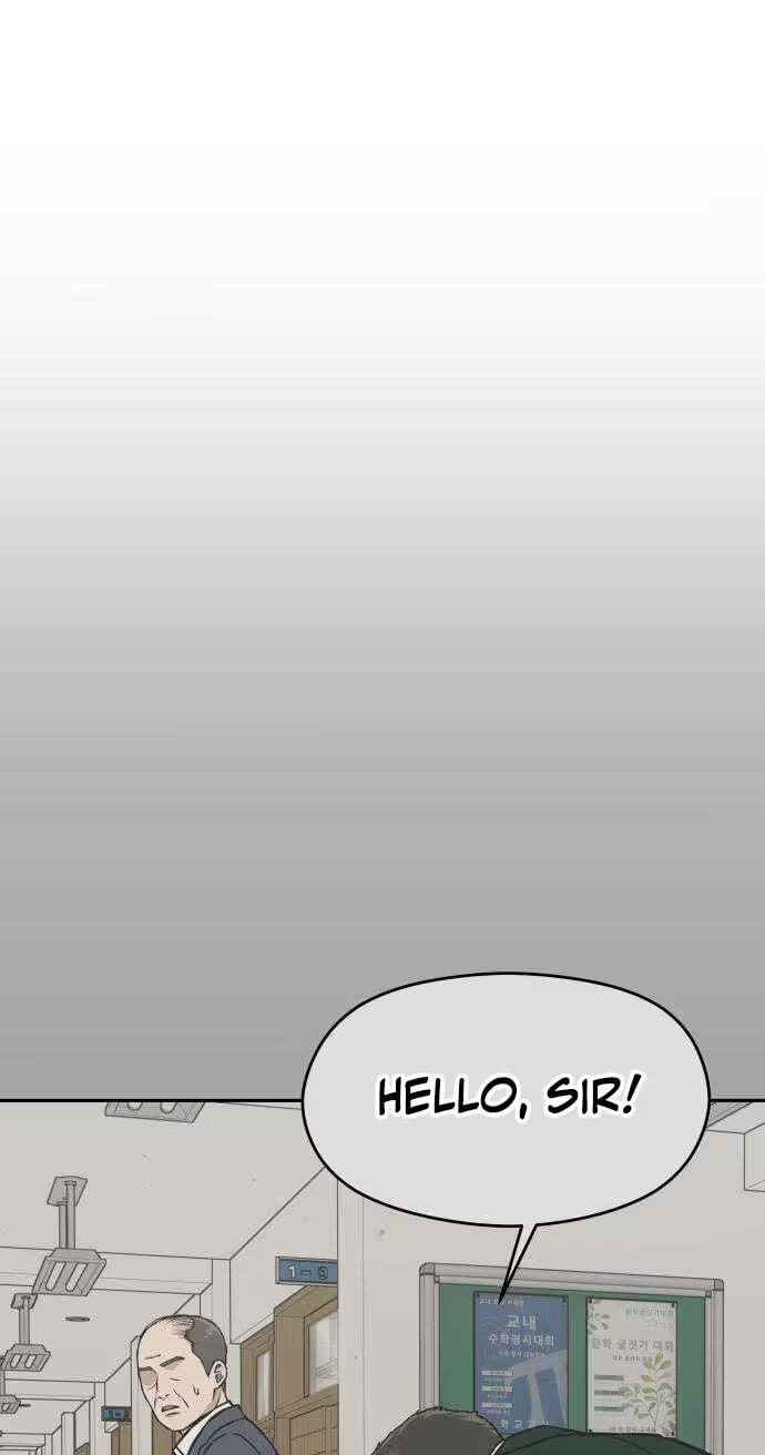 Serim