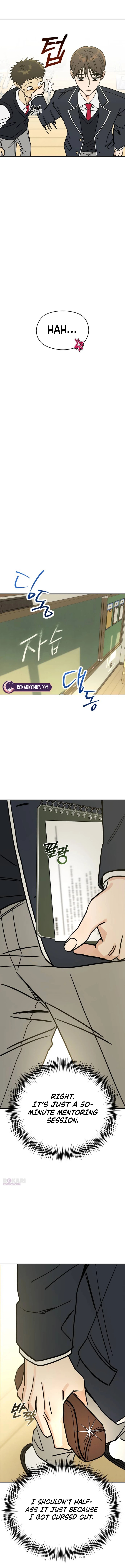 Serim’s Iron Rule Chapter 1 page 28 - 