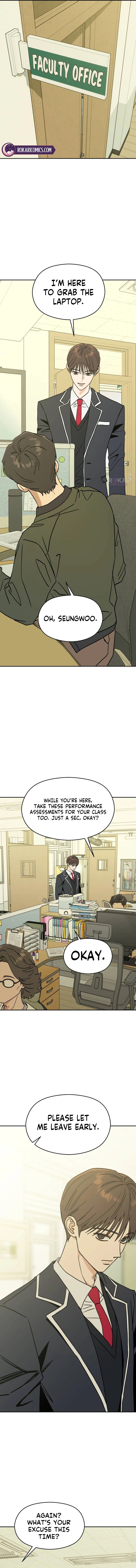 Serim’s Iron Rule Chapter 1 page 7 - 