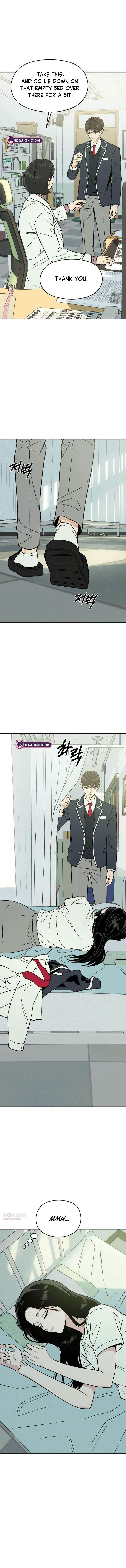 Serim’s Iron Rule Chapter 3 page 16 - 
