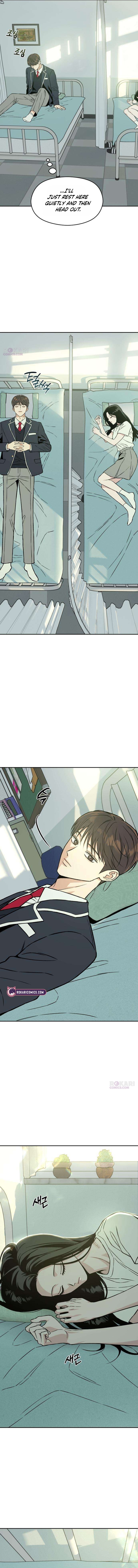 Serim’s Iron Rule Chapter 3 page 17 - 