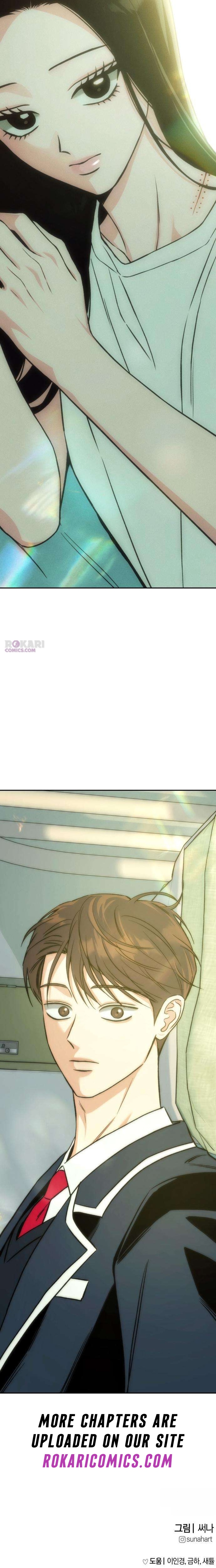 Serim’s Iron Rule Chapter 3 page 19 - 