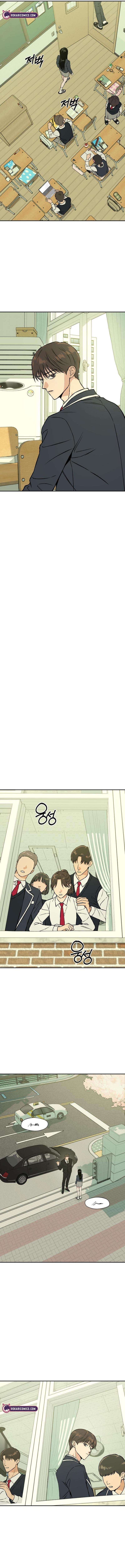 Serim’s Iron Rule Chapter 3 page 3 - 