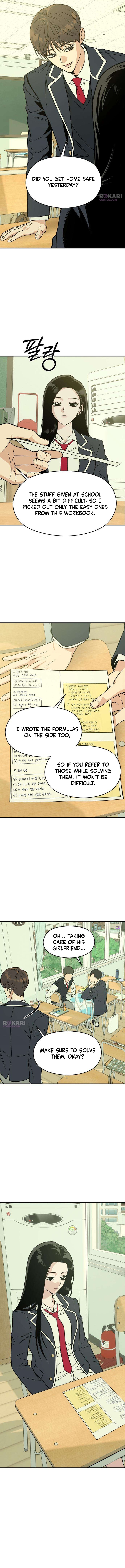 Serim’s Iron Rule Chapter 4 page 17 - 