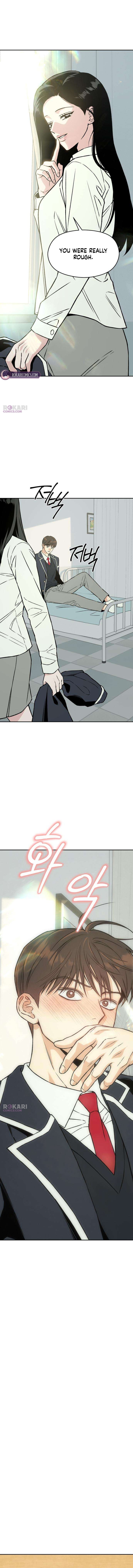 Serim’s Iron Rule Chapter 4 page 4 - 