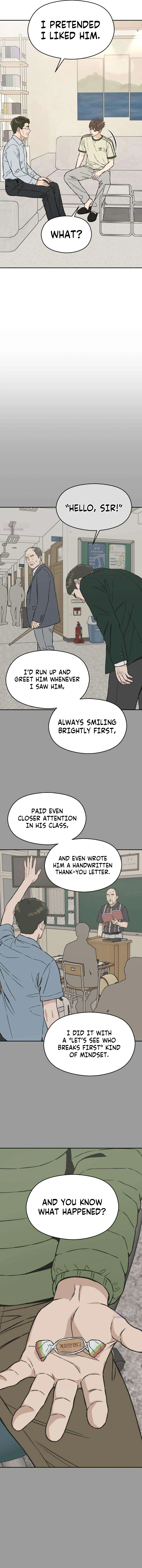 Serim’s Iron Rule Chapter 5 page 5 - 