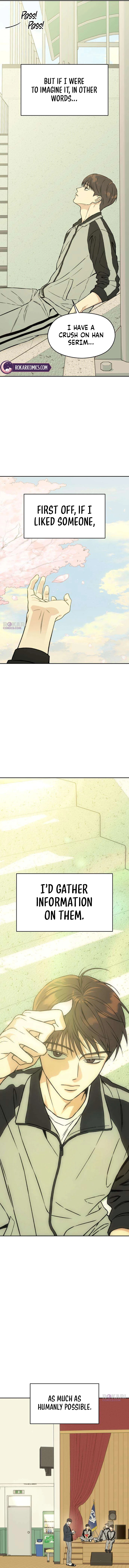 Serim’s Iron Rule Chapter 5 page 7 - 