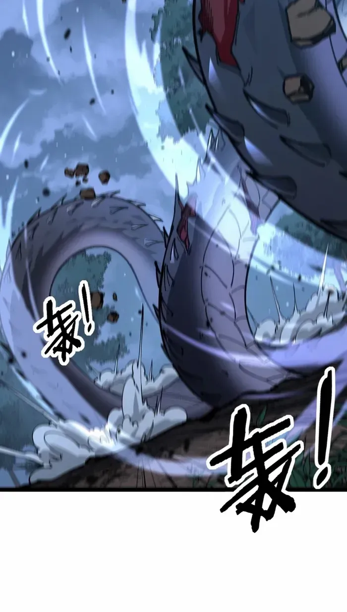 Serpent Ancestor Chapter 1 page 101 - 