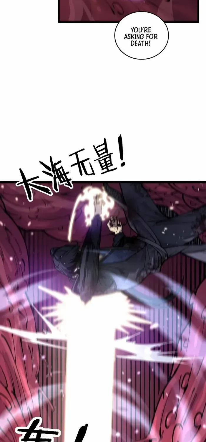 Serpent Ancestor Chapter 1 page 90 - 