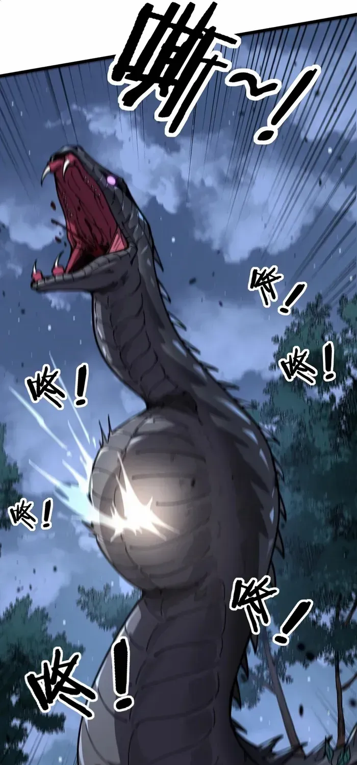 Serpent Ancestor Chapter 1 page 92 - 