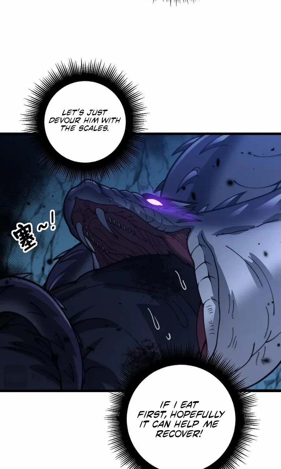Serpent Ancestor Chapter 10 page 15 - 