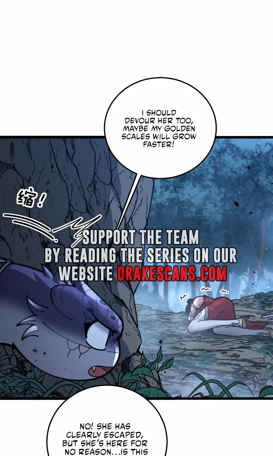 Serpent Ancestor Chapter 10 page 43 - 