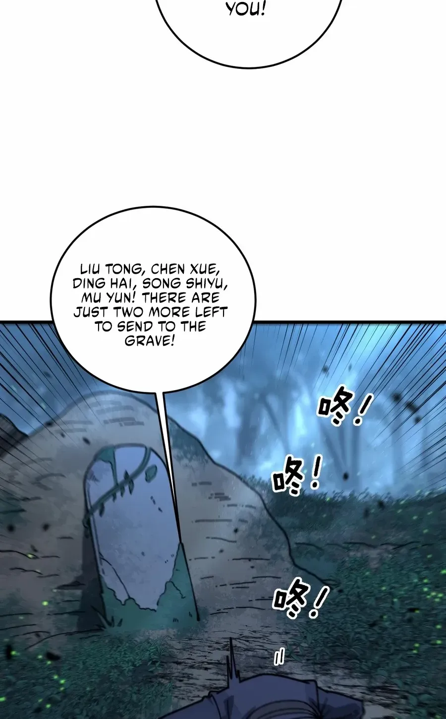 Serpent Ancestor Chapter 10 page 52 - 