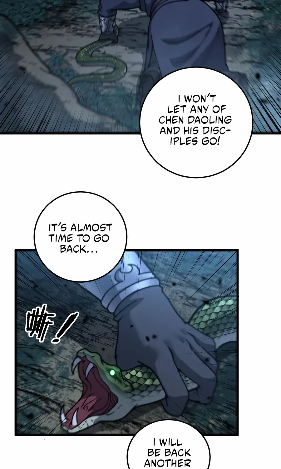 Serpent Ancestor Chapter 10 page 53 - 