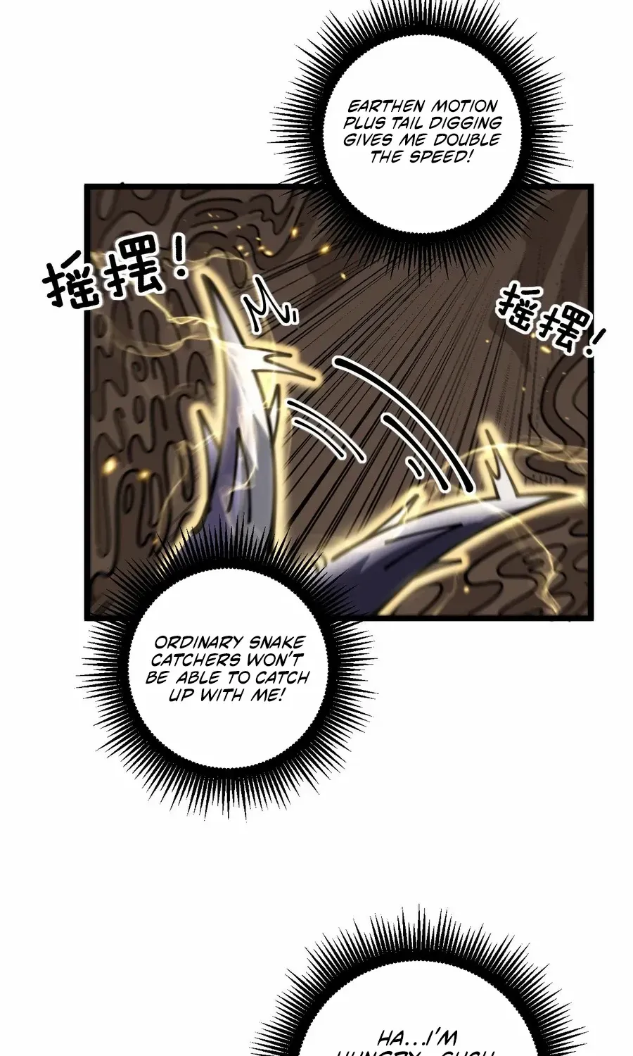 Serpent Ancestor Chapter 10 page 75 - 