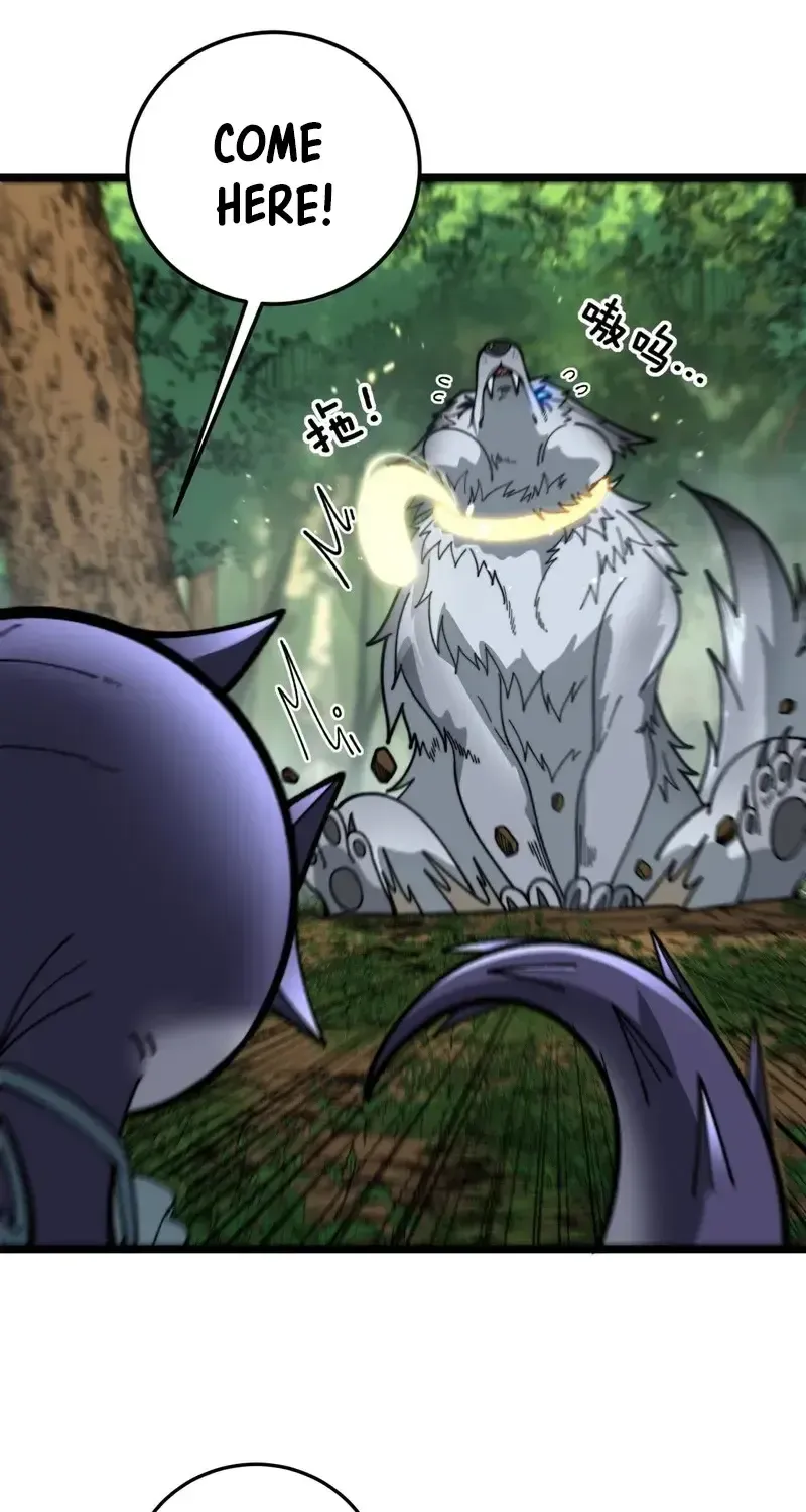 Serpent Ancestor Chapter 11 page 9 - 