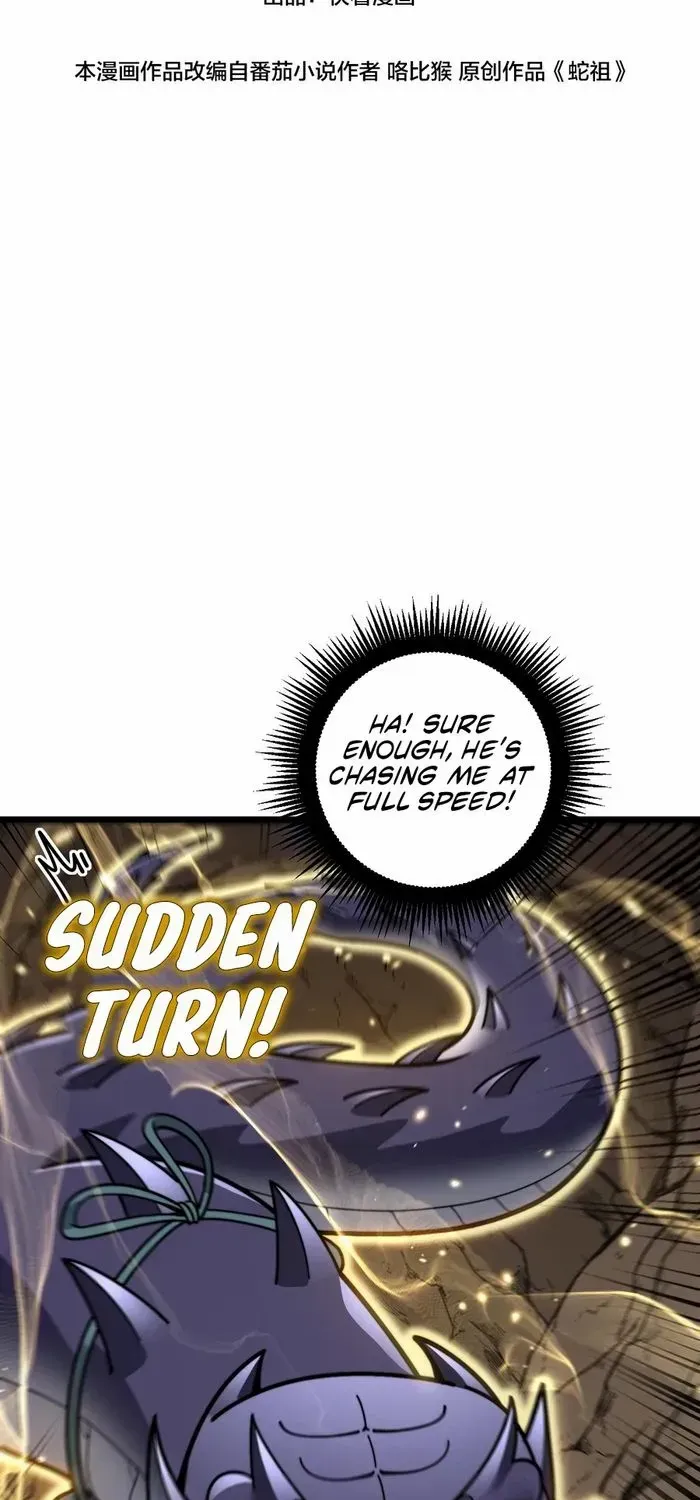 Serpent Ancestor Chapter 12 page 3 - 