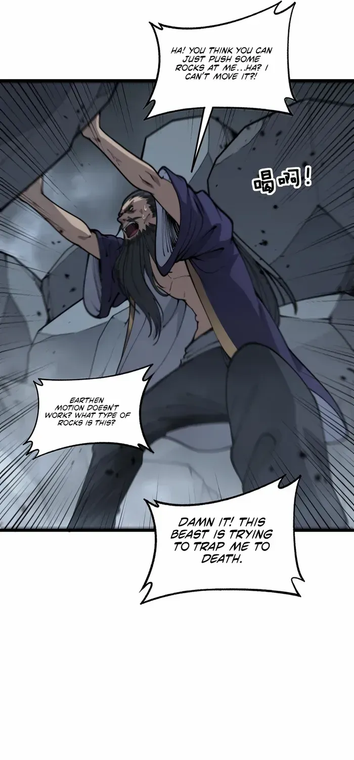 Serpent Ancestor Chapter 12 page 46 - 