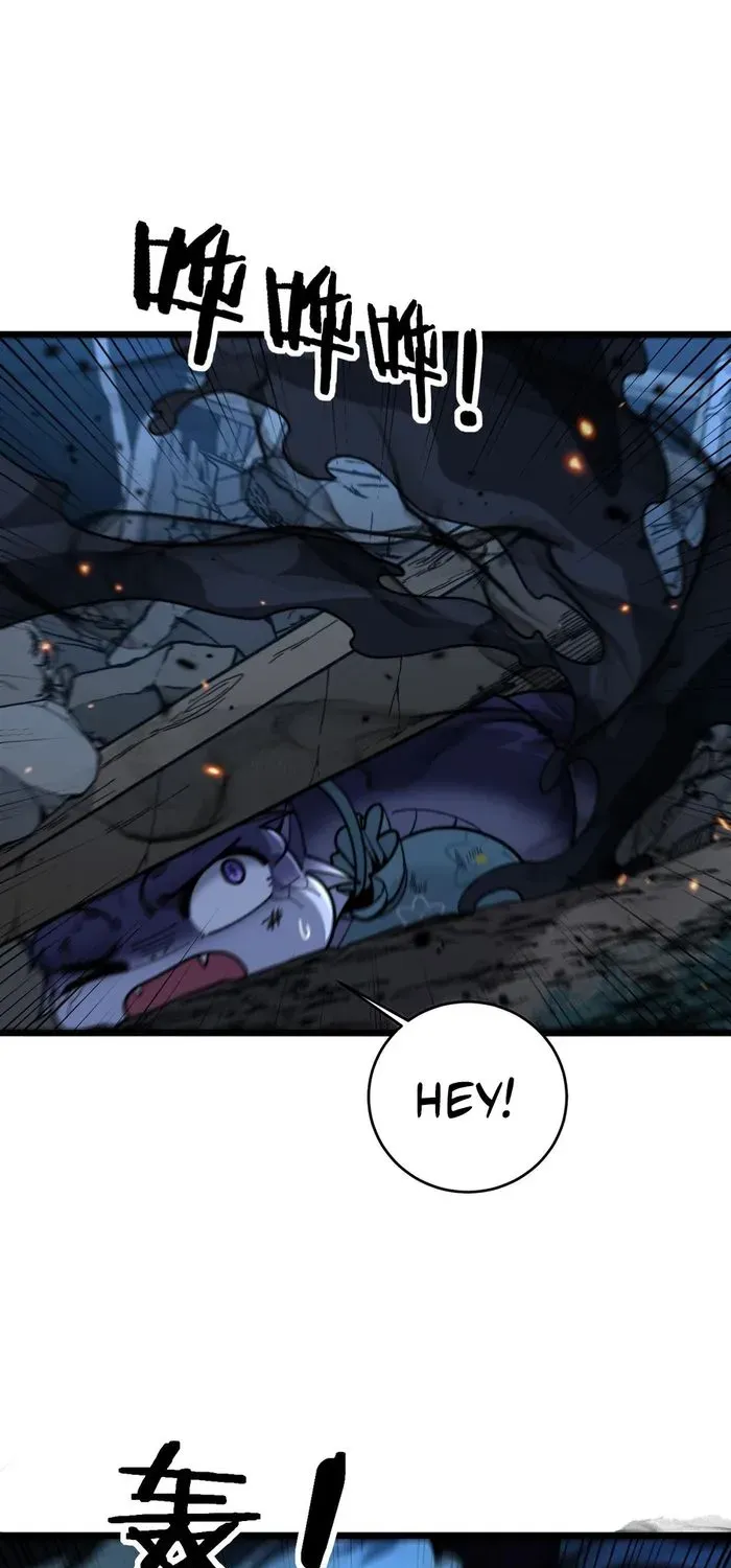Serpent Ancestor Chapter 12 page 74 - 