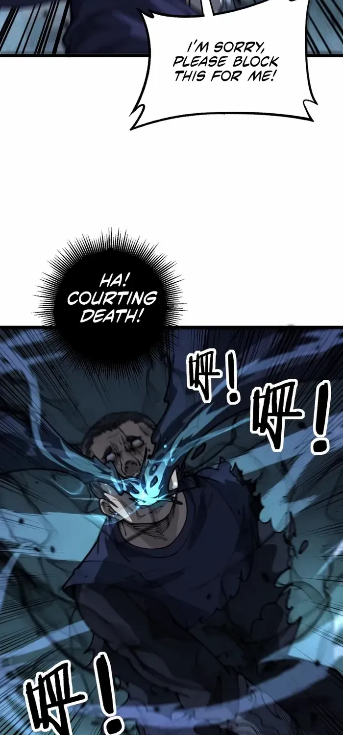 Serpent Ancestor Chapter 13 page 12 - 