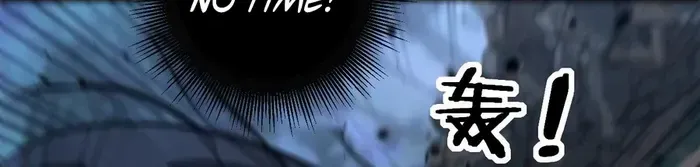 Serpent Ancestor Chapter 13 page 66 - 