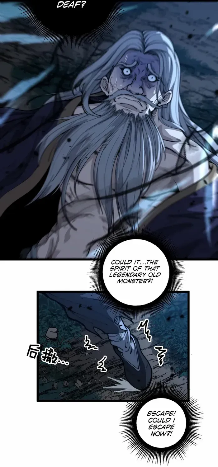 Serpent Ancestor Chapter 13 page 8 - 