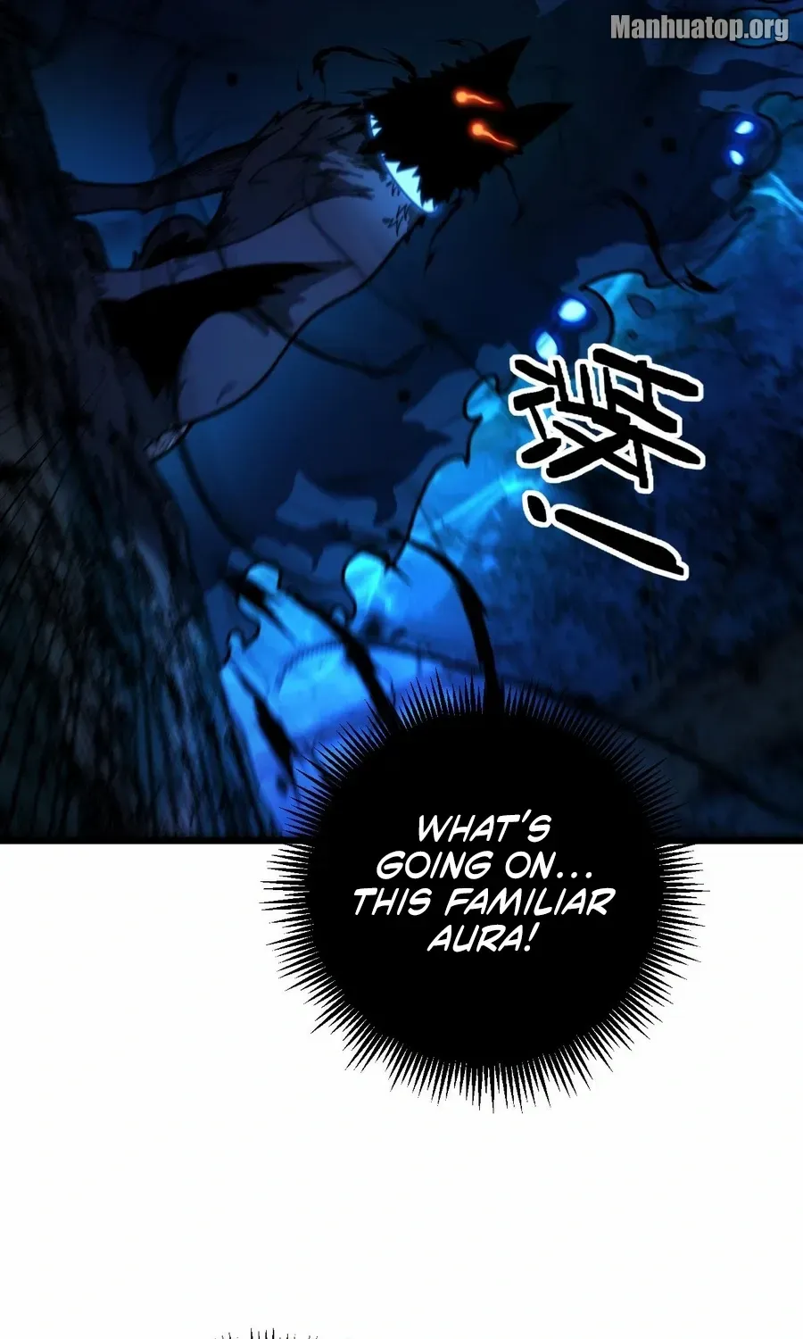 Serpent Ancestor Chapter 14 page 16 - 