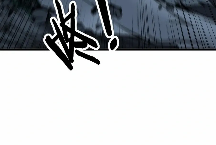 Serpent Ancestor Chapter 14 page 46 - 