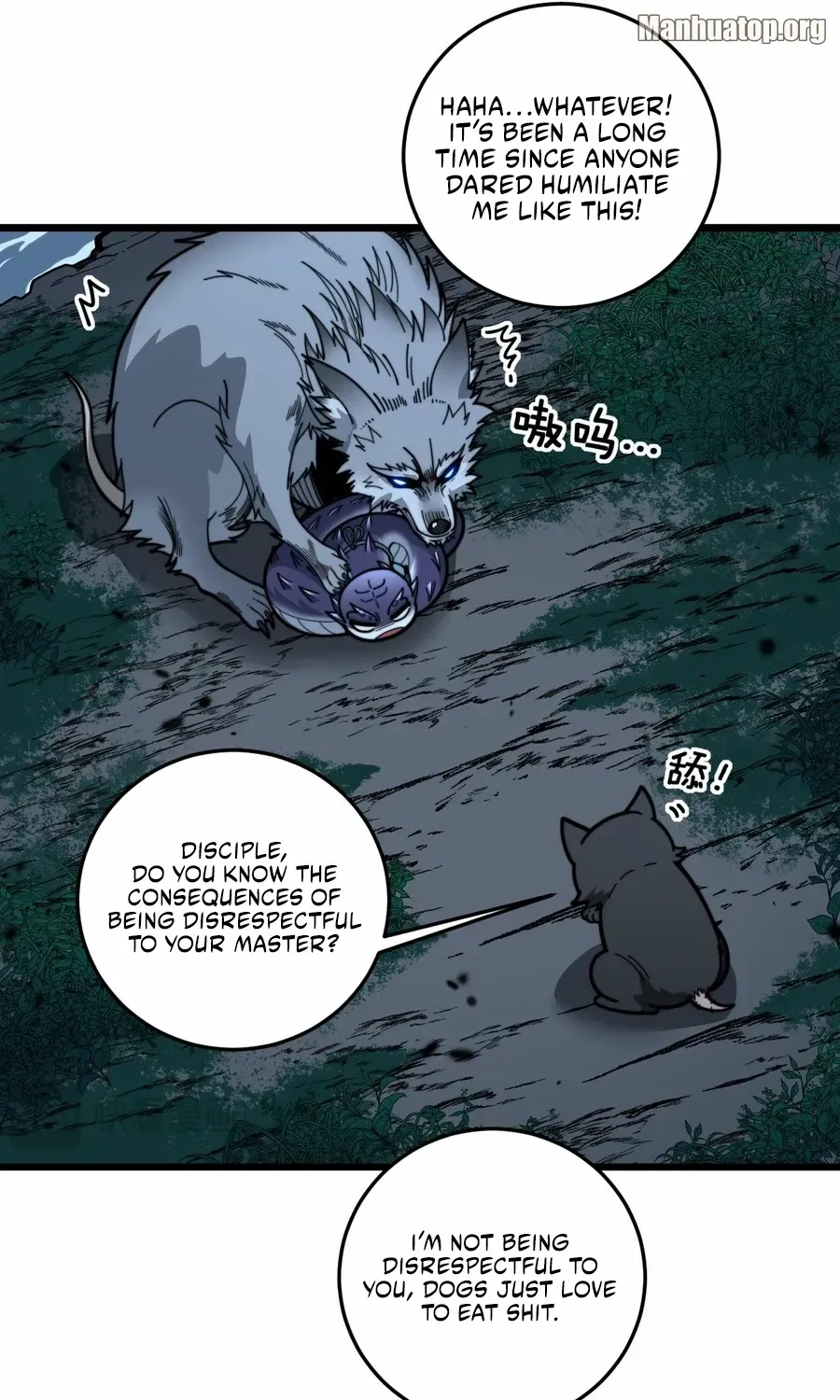 Serpent Ancestor Chapter 14 page 47 - 