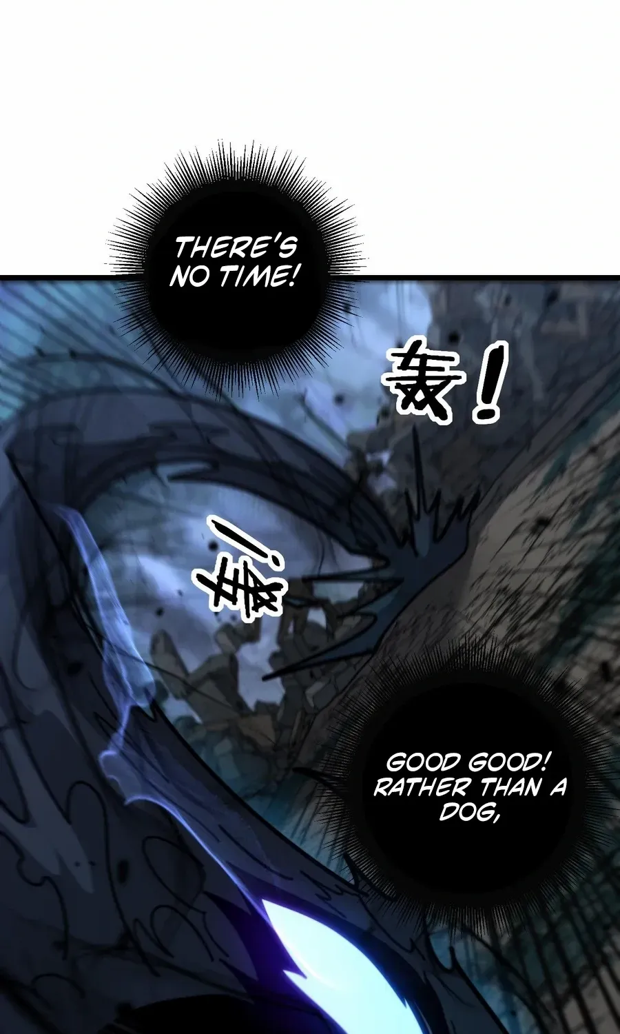 Serpent Ancestor Chapter 14 page 6 - 
