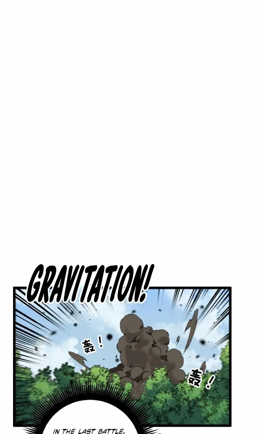 Serpent Ancestor Chapter 14 page 64 - 