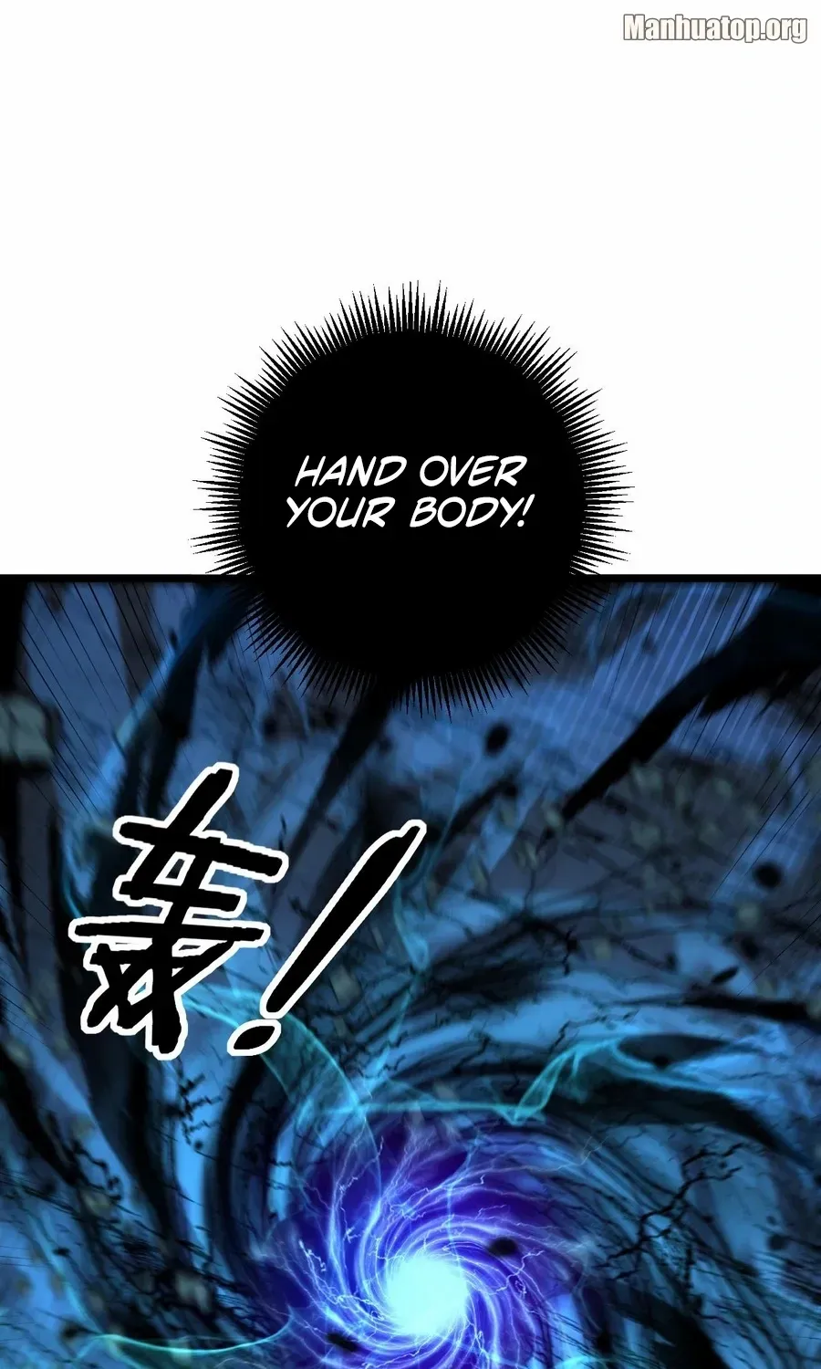 Serpent Ancestor Chapter 14 page 8 - 