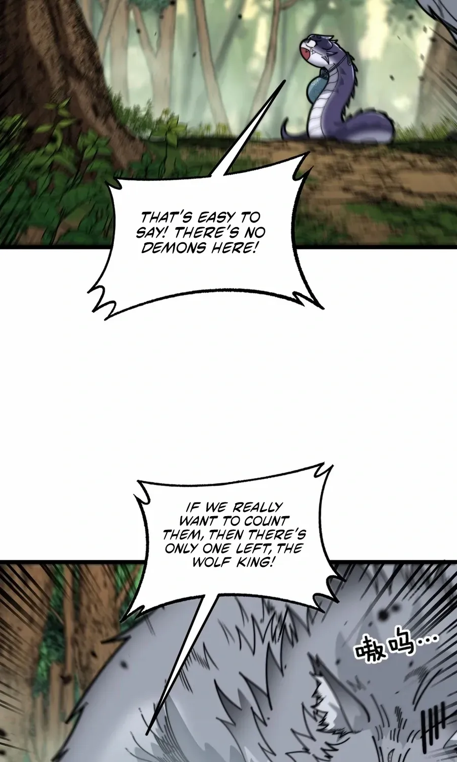 Serpent Ancestor Chapter 14 page 72 - 