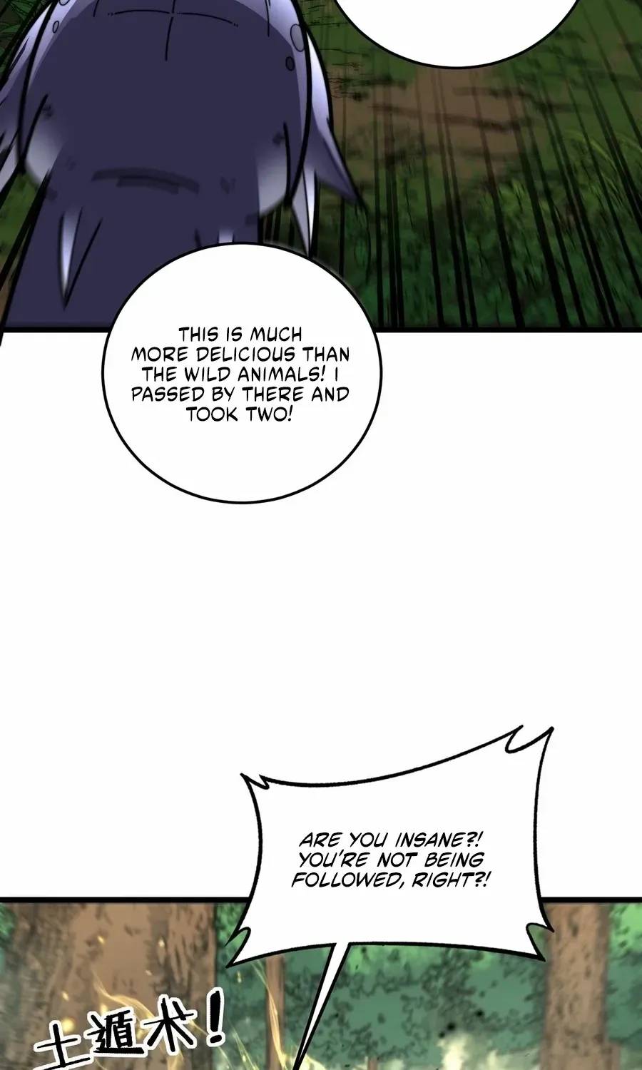 Serpent Ancestor Chapter 14 page 76 - 
