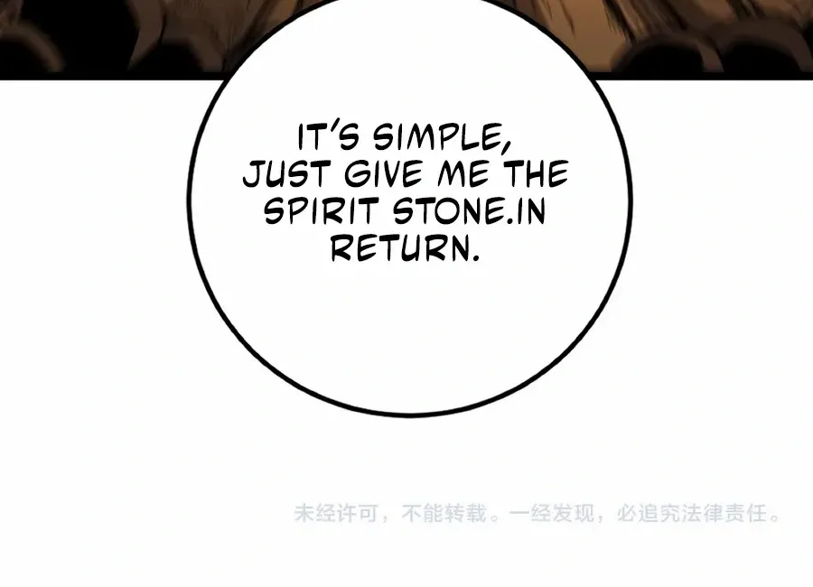 Serpent Ancestor Chapter 14 page 81 - 