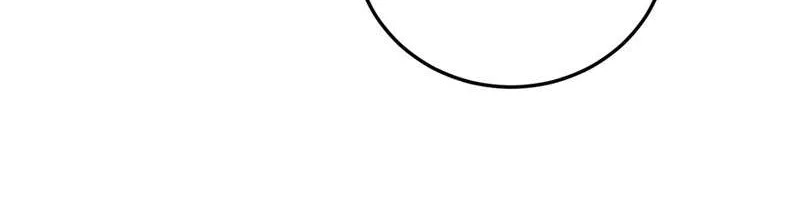 Serpent Ancestor Chapter 15 page 9 - 
